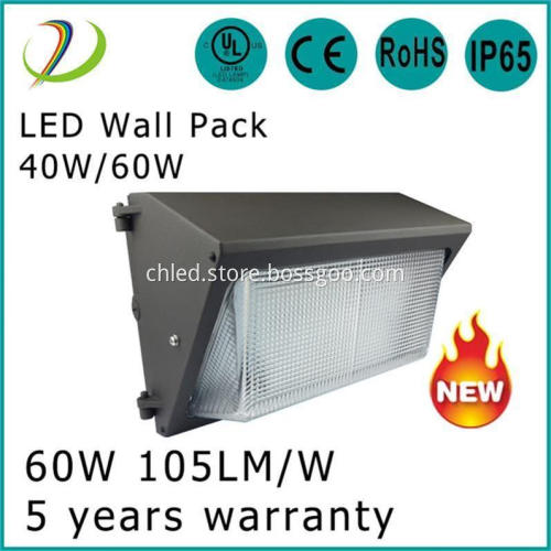 High Brightness 120W LED Wall Pack